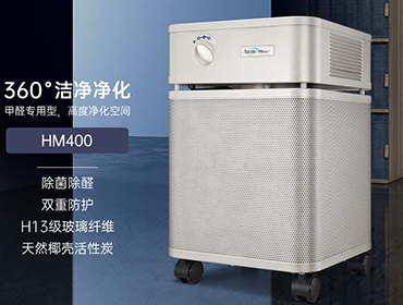 室內(nèi)空氣質(zhì)量竟然會影響減肥的效果？