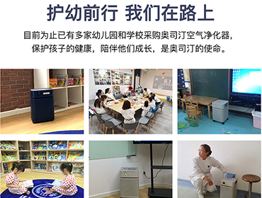 來(lái)自科學(xué)家的呼吁，空氣凈化器租賃選擇HEPA而非負(fù)離子