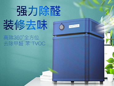 上?？諝鈨艋髯赓U流程
