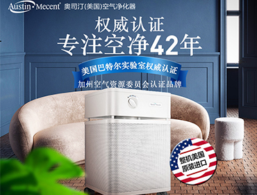 如何挑選上?？諝鈨艋髯赓U公司？